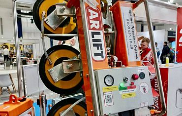 ARLIFT на Building Skin Russia 2025